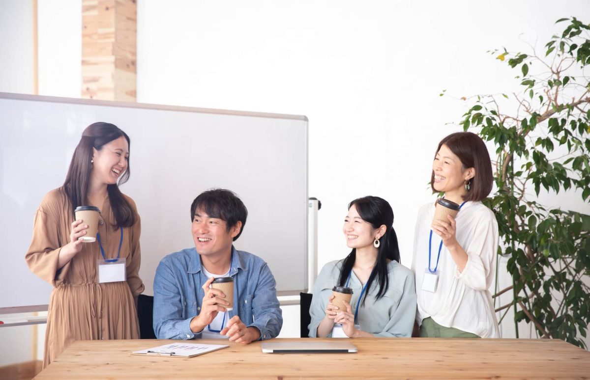 360度評価とは メリットやデメリット 活用方法についても詳しく紹介 Lafool Mindfulness