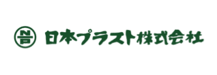 日本プラスト株式会社